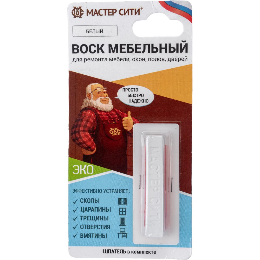 Мебельный мягкий воск мастер сити (блистер; белый 002) 2011002