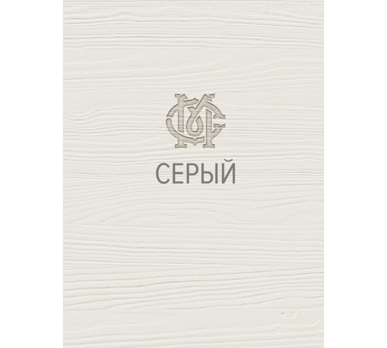 Воск для мебели Мастер Сити Серый 2011003