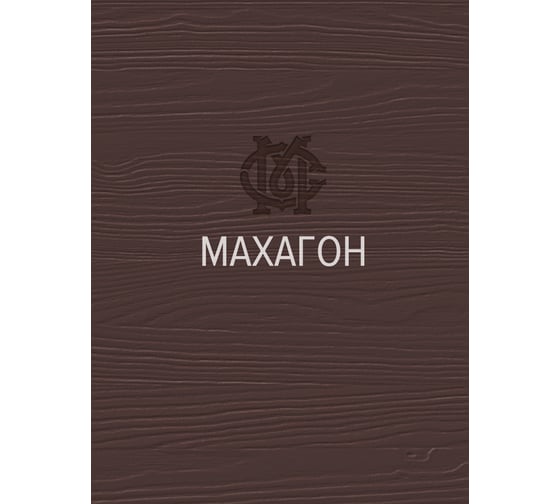Воск для мебели Мастер Сити Махагон 2011617