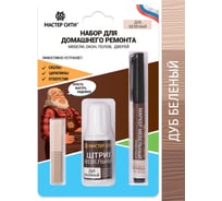 Набор для ремонта мебели Мастер Сити Дуб беленый 2221201