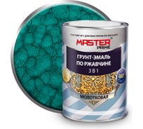 Грунт-эмаль по ржавчине MASTER PRIME 3 в 1 молотковая изумруд, 0.9 л 4300008290