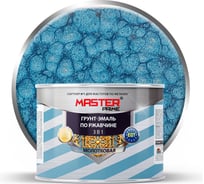 Грунт-эмаль по ржавчине MASTER PRIME 3 в 1 молотковая голубой, 0.4 л 4300005567