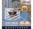 Грунт-эмаль по ржавчине MASTER PRIME 3 в 1 молотковая голубой, 0.4 л 4300005567 2