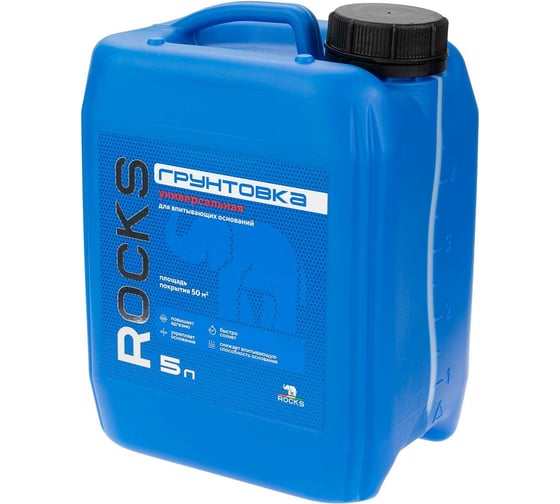Грунтовка ROCKS СП 5л ROC700
