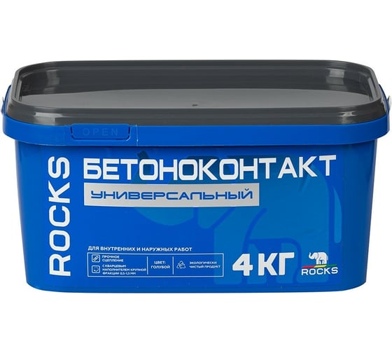 Бетоноконтакт универсальный ROCKS 4 кг 001 1
