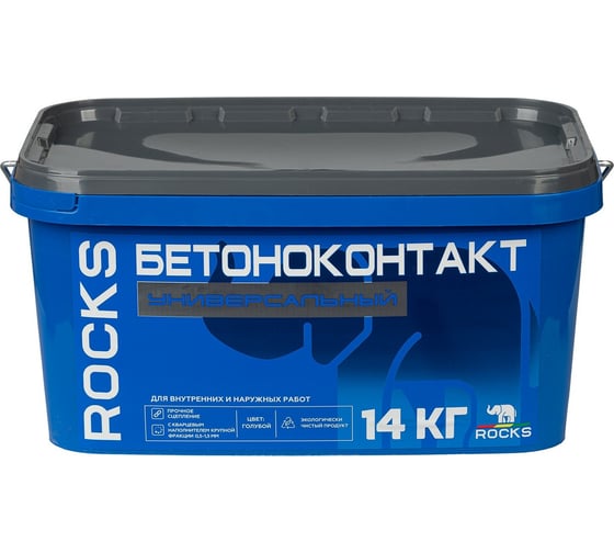 Бетоноконтакт универсальный ROCKS 14 кг 002