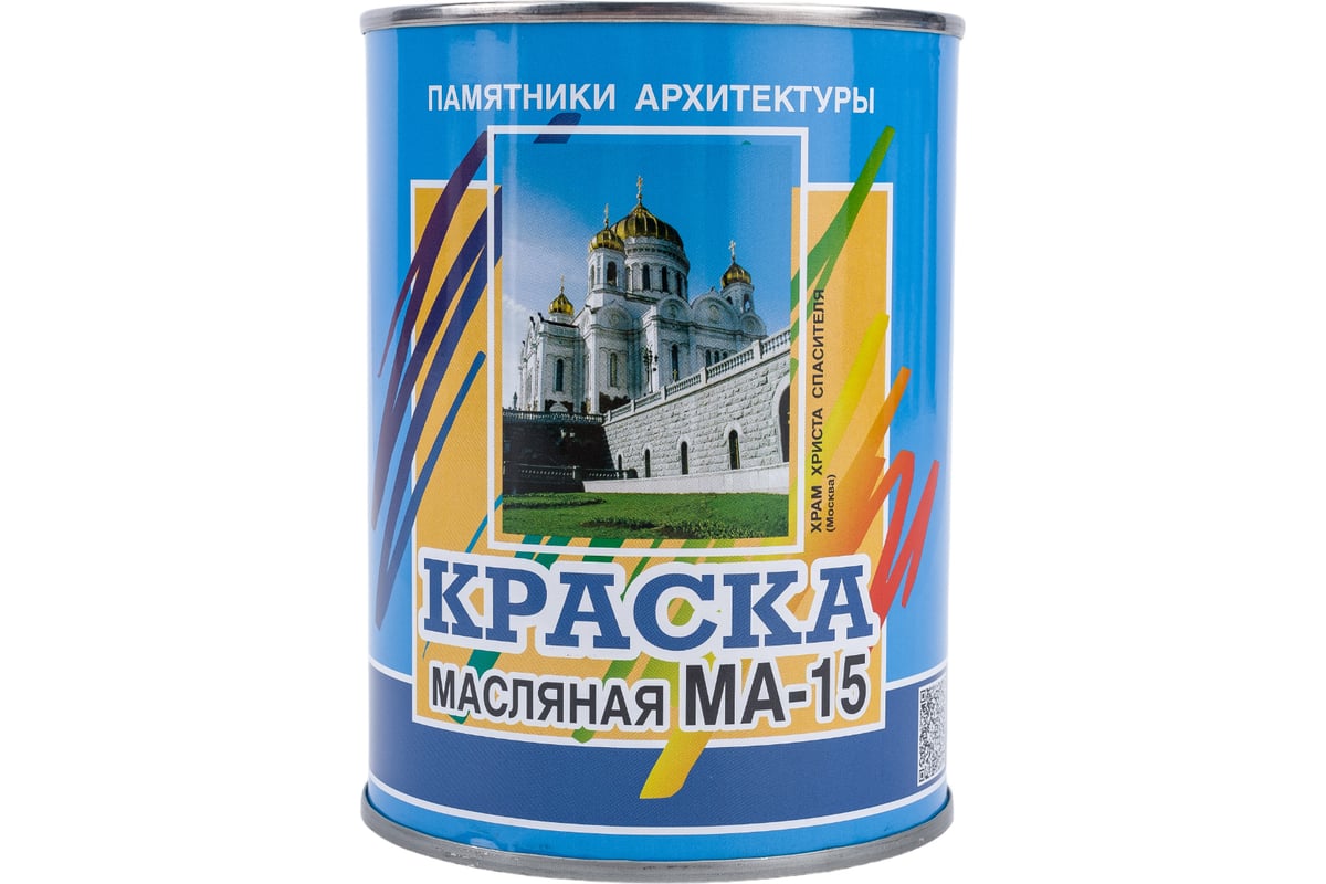 Масляная краска ABC FARBEN МА-15 (вишневый; 0.9 кг) 4300000304