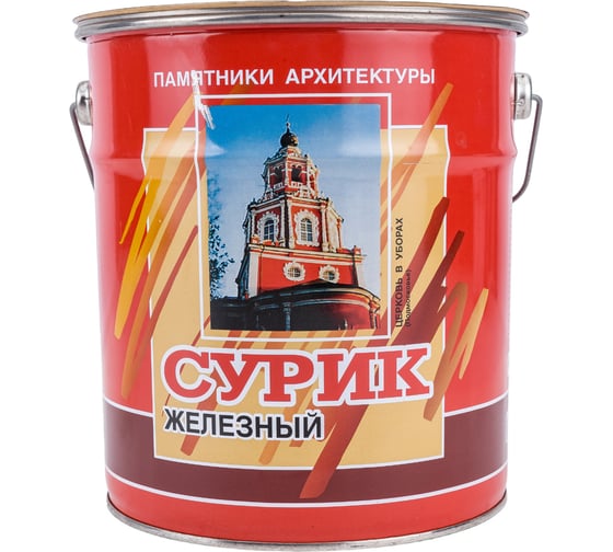 Масляная краска ABC FARBEN МА-15 (сурик железный; 6 кг) 4300002473