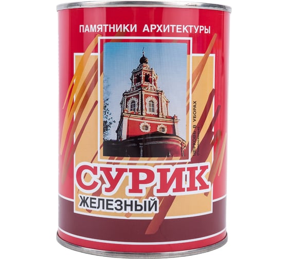 Масляная краска ABC FARBEN МА-15 (сурик железный; 1 кг) 4300000365