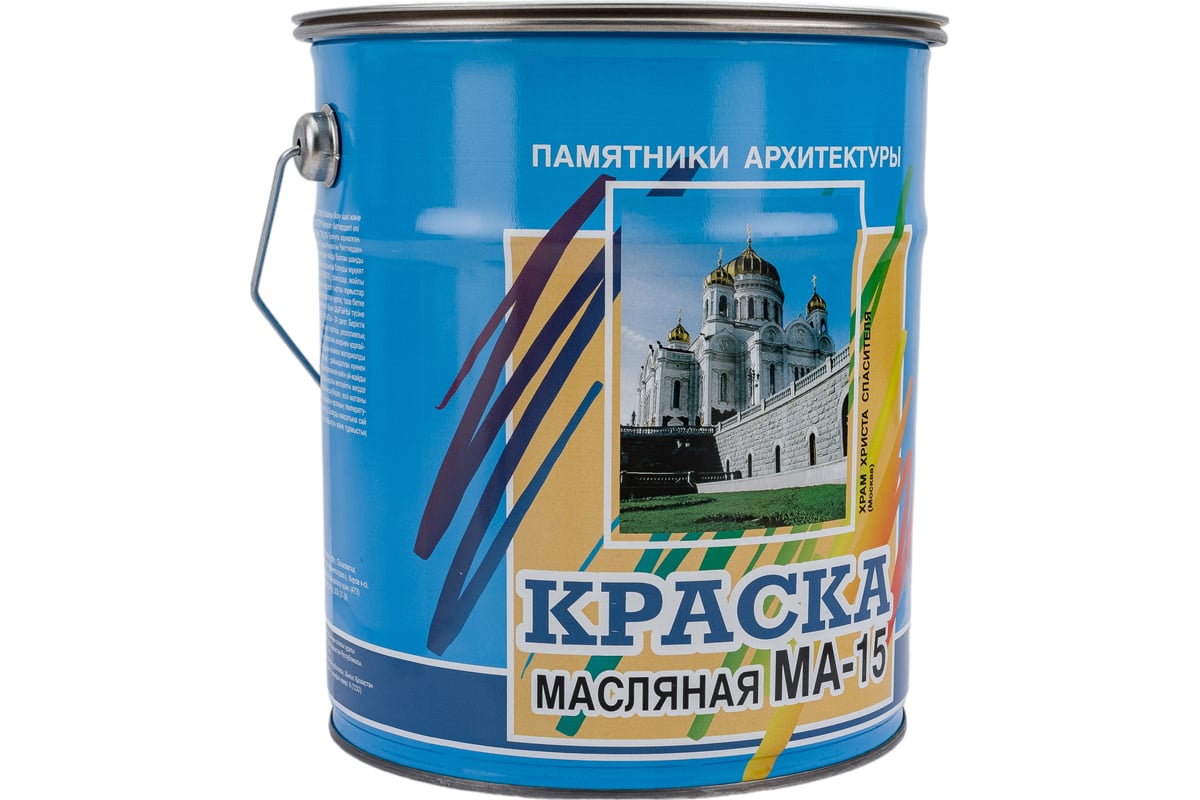 Масляная краска ABC FARBEN МА-15 (желто-коричневый; 6 кг) 4300002466