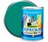 Масляная краска ABC FARBEN МА-15 (бирюзовый; 0.9 кг) 4300000298 1