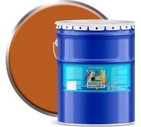 Масляная краска ABC FARBEN МА-15 (желто-коричневый; 25 кг) 4300000327