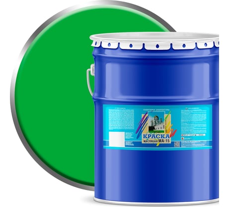 Масляная краска ABC FARBEN МА-15 (салатный; 25 кг) 4300000343