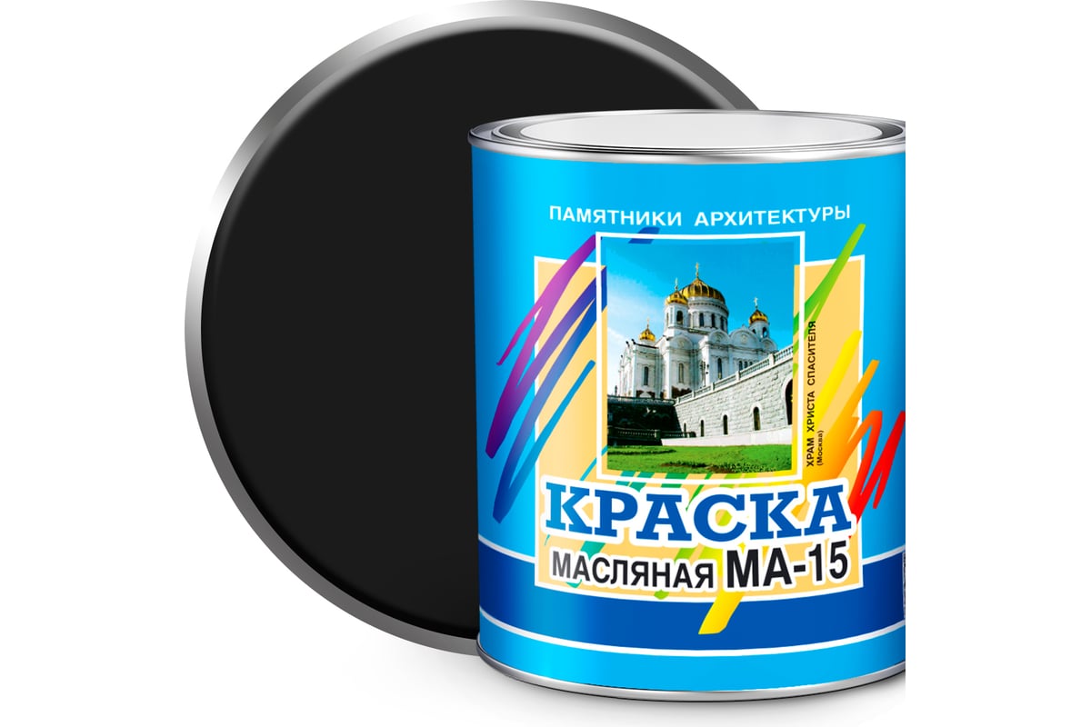 Масляная краска abc farben ма-15 (черный; 2.5 кг) 4300000376