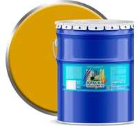 Масляная краска ABC FARBEN МА-15 (желтый; 25 кг) 4300000321