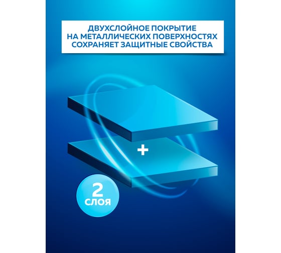 Масляная краска ABC FARBEN МА-15 (серый; 25 кг) 4300000358