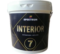 Краска Spektrum Интериор 07 База аШвит 2,7 л 55607