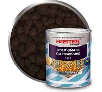 Грунт-эмаль по ржавчине MASTER PRIME 3 в 1 молотковая коричневый, 2 л 4300006789