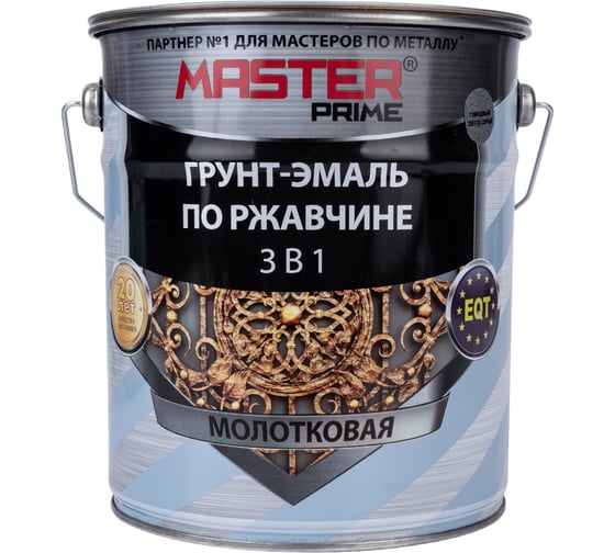 Грунт-эмаль по ржавчине MASTER PRIME 3 в 1 молотковая светло-серый, 4 л 4300005675 1