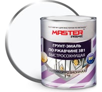 Грунт-эмаль по ржавчине MASTER PRIME 3 в 1 быстросохнущая, белый, 2 л 43 4300005410