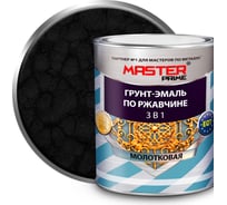 Грунт-эмаль по ржавчине Master Prime 3 в 1 молотковая черный (2 л) 4300005356
