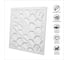 Стеновые панели 3D Artpole VELVET (гипсовые; белые; 600x600 мм; 1 шт; 0,36 кв.м) M-0037 3