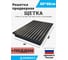 Грязезащитная придверная решетка АНМАКС щетка и поддон ANMAKS, 60x40 см ANM.30003.315 2