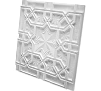 Стеновые панели 3D Artpole SULTAN (гипсовые; белые; 600x600 мм; 1 шт; 0,36 кв.м) M-0036