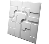 Стеновые панели 3D Artpole SPACE-2 (гипсовые; белые; 600x600 мм; 1 шт; 0,36 кв.м) D-0006-2