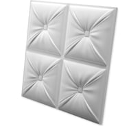 Стеновые панели 3D Artpole CHESTER (гипсовые; белые; 500x500 мм; 1 шт; 0,25 кв.м) M-0048