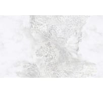 Обои Erismann Naomi 60401-02