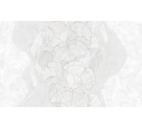 Обои Erismann Lina 60468-02