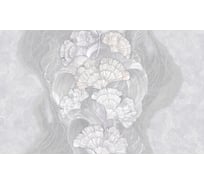 Обои Erismann Lina 60468-04