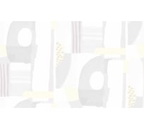 Обои Erismann Papaya 60441-02