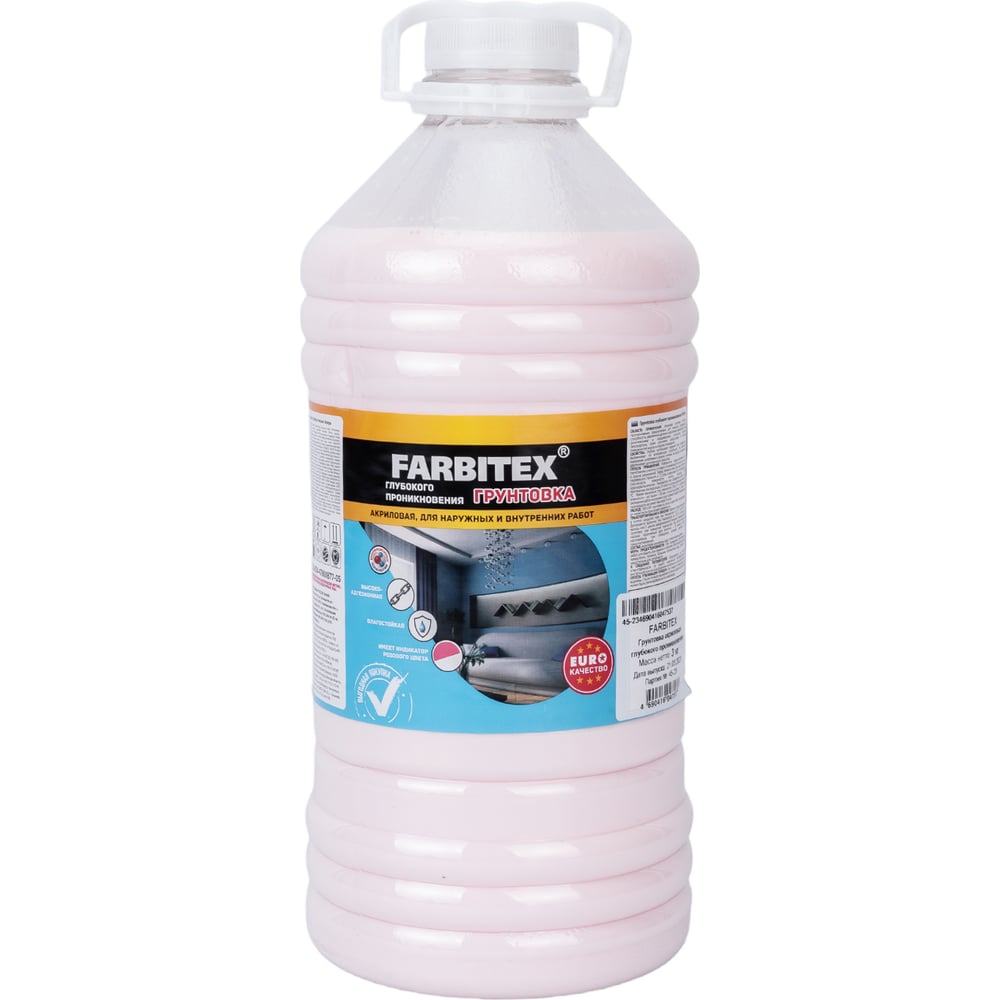 Грунтовка FARBITEX (акриловая; глубокого проникновения; 3 кг ...