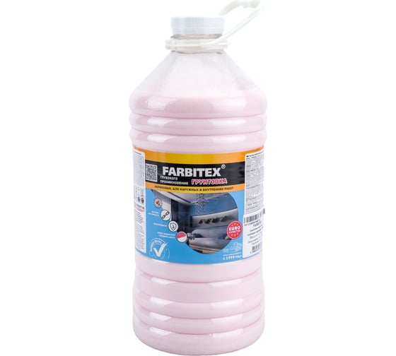 Грунтовка FARBITEX (акриловая; глубокого проникновения; 3 кг) 4300001558