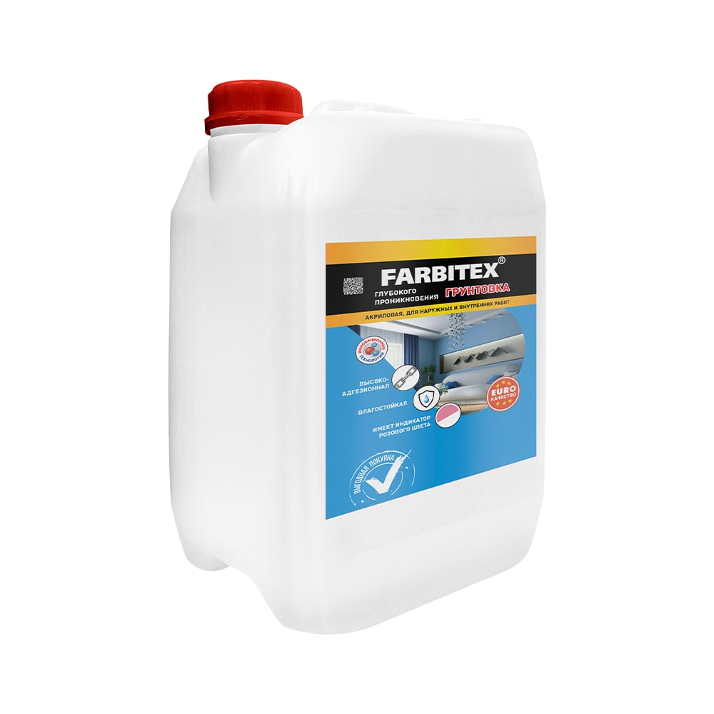 Грунтовка FARBITEX (акриловая; глубокого проникновения; 10 кг ...