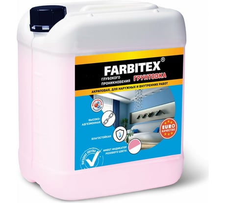 Грунтовка FARBITEX (акриловая; глубокого проникновения; 5 кг) 4300001559
