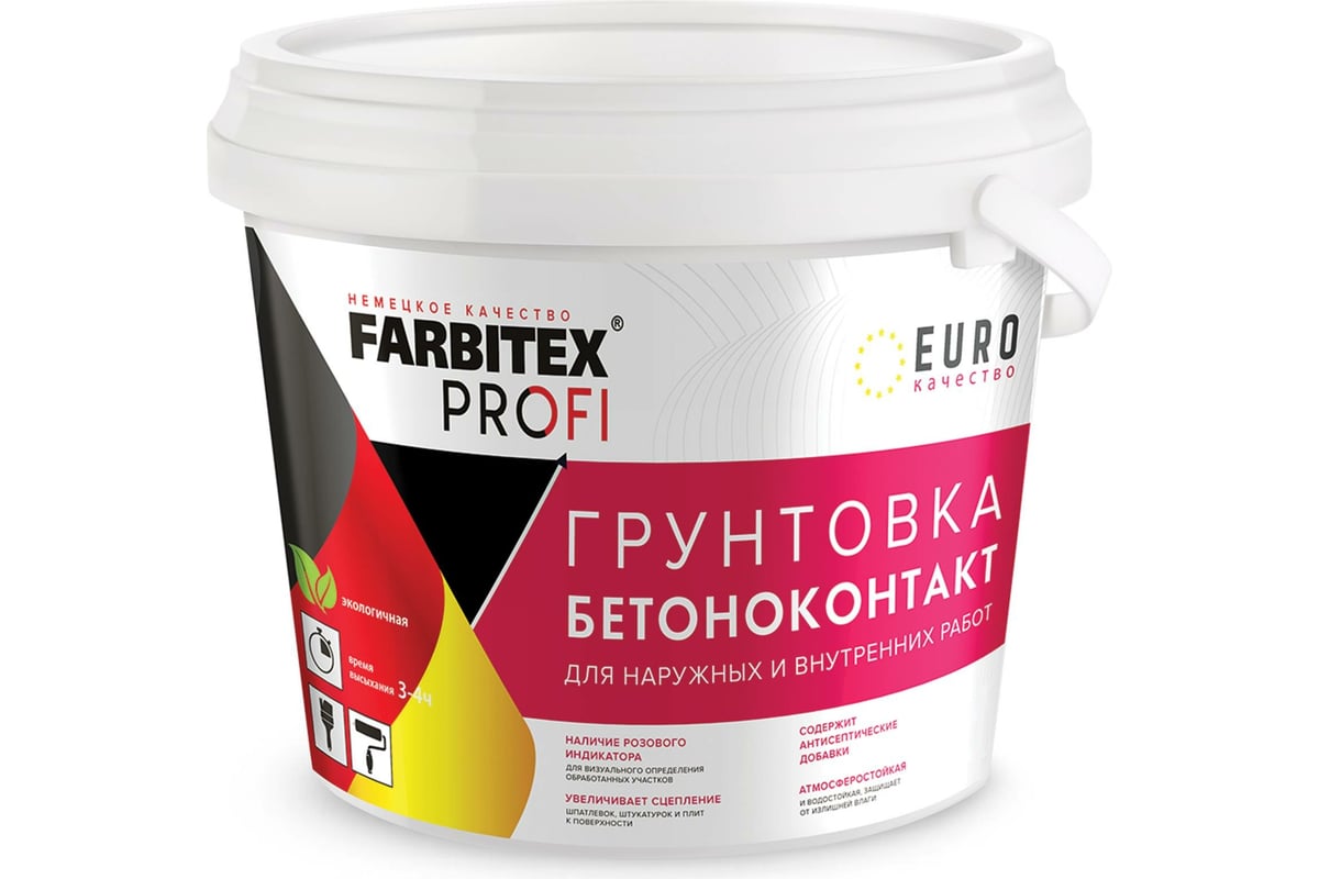 Грунтовка FARBITEX ПРОФИ (акриловая; бетоноконтакт; 5 кг) 4300002318 ...