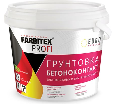 Грунтовка FARBITEX ПРОФИ (акриловая; бетоноконтакт; 5 кг) 4300002318