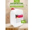 Грунтовка FARBITEX ПРОФИ (акриловая; глубокого проникновения; 10 кг) 4300002310 2
