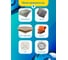 Грунтовка FARBITEX ПРОФИ (антисептик; акриловая; 3 кг) 4300008954 9