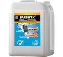 Грунтовка FARBITEX (акриловая; глубокого проникновения; 1 кг) 4300008977 21942316