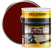 Грунтовка FARBITEX ГФ-021 (красно-коричневый; 20 кг) 4300002142