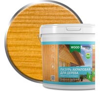 Акриловая лазурь для дерева Farbitex (защитно-красящая; калужница; 5 л) 4300007761