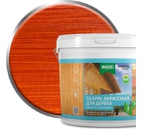 Акриловая лазурь для дерева Farbitex (защитно-красящая; рябина; 5 л) 4300007754