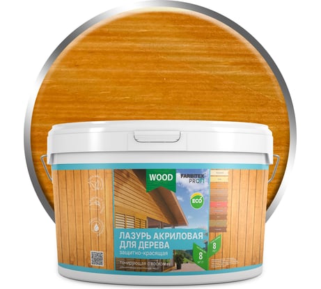 Акриловая лазурь для дерева Farbitex (защитно-красящая; тик; 2.5 л) 4300007743