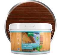 Акриловая лазурь для дерева Farbitex (защитно-красящая; палисандр; 0.9 л) л 4300007739