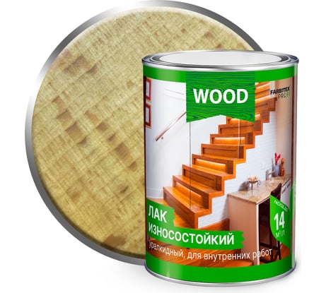 Паркетный алкидно-уретановый лак FARBITEX (износостойкий; матовый; 0.8 л) 4300006082