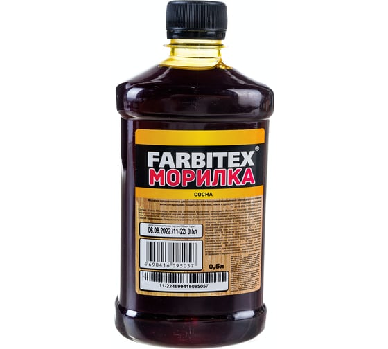 Морилка Farbitex (деревозащитная; водная; 0,5 л; сосна) 4100008069